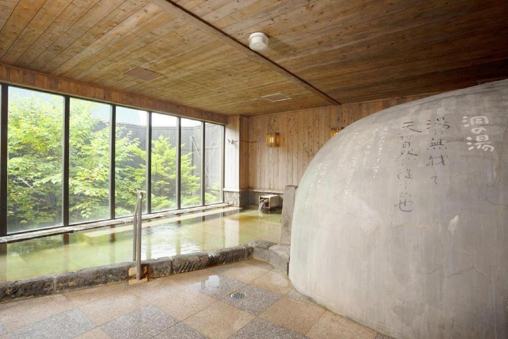 Otaru Furukawa Hotel Exterior foto